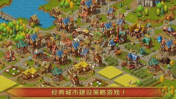 2023家园7官方版正版最新版