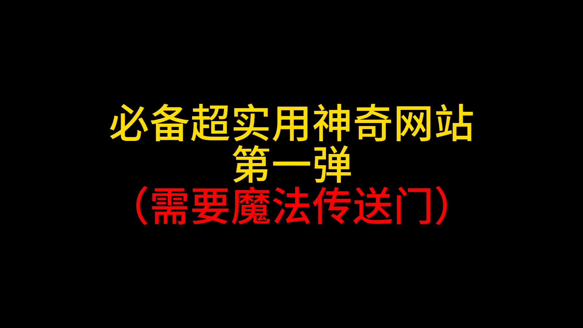 win10补丁无法连接打印机_windows xp sp3 连接数补丁_补丁服务器设置