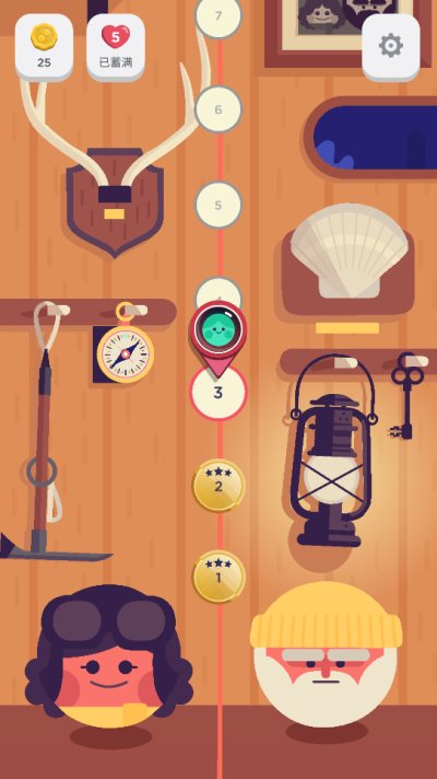 TwoDots