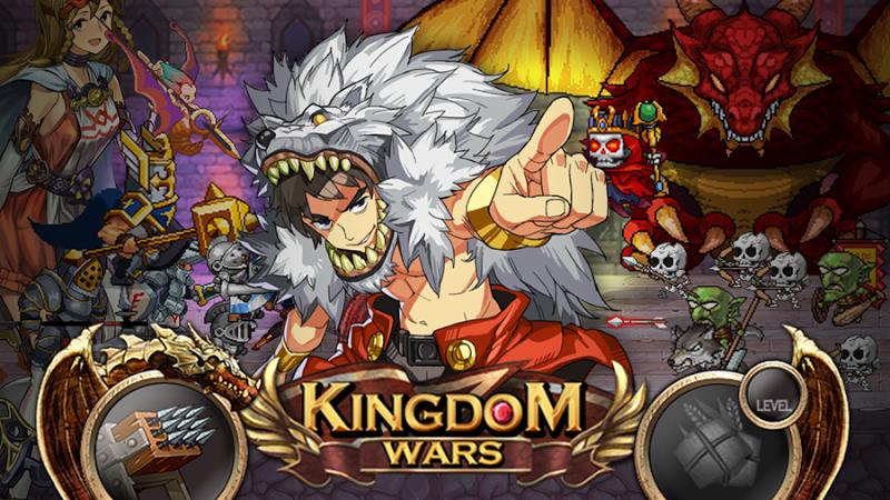 王国之战(kingdom wars)