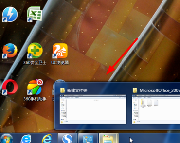 操作权限设置_操作权限管理_win7您需要权限来执行此操作