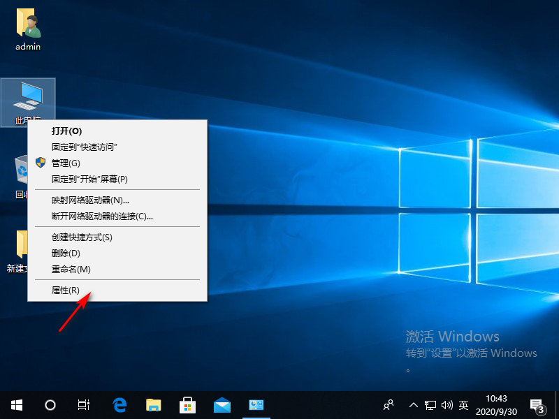 windows10磁盘消失_win10磁盘突然消失_win10磁盘突然不见了