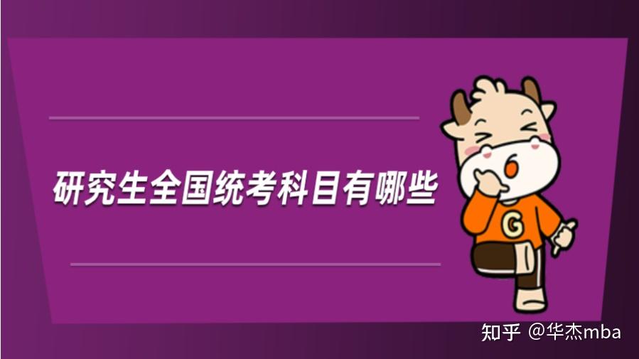 医师助理成绩查询时间_2024执业助理医师考试查分_助理执业医师笔试成绩