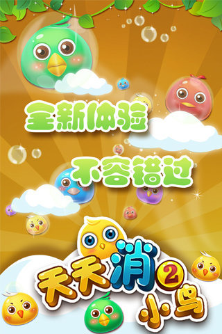 ourplay32位下载_qq32位下载_windows server 2024 64位下载