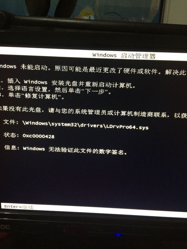 win7 activation 17_win7 activation 17_win7 activation 17