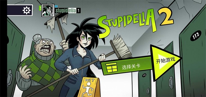 意想不到的操作