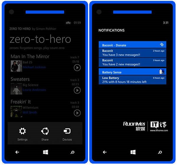 windows phone 81 应用_应用windows映像文件_应用windows映像卡住