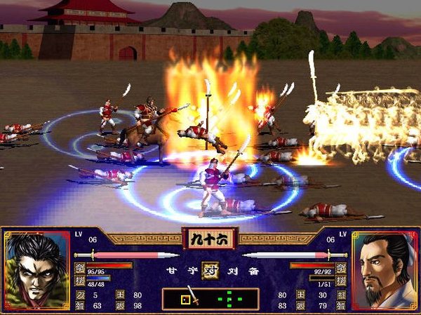 三国群英传2手机版下载-三国群英传2安卓单机版下载