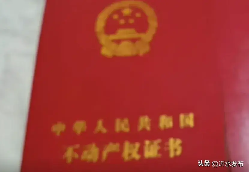 身份证号码加名字大全_证件号码大全身份证姓名_证号码大全身份证