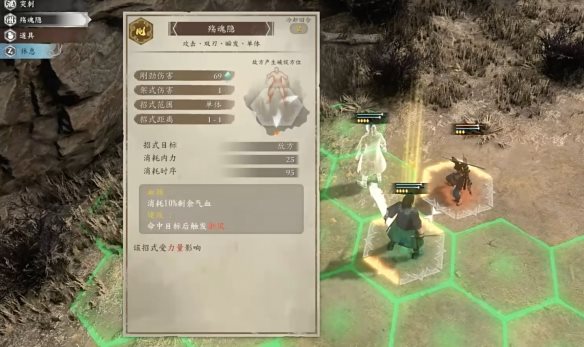 游侠网5