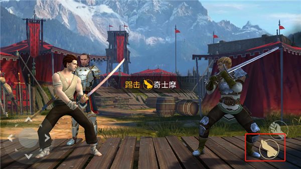 暗影格斗3高清版下载