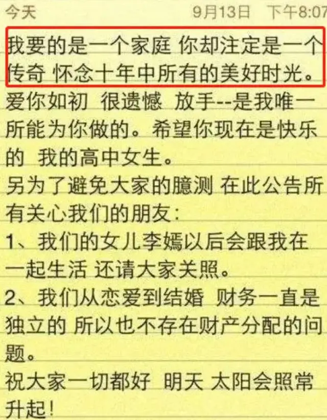 证件号码大全身份证姓名_19岁的身份证号码大全_身份证号证件号大全