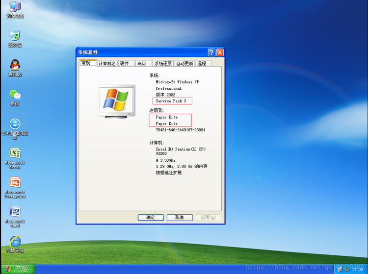 补丁服务器设置_win10补丁无法连接打印机_windows xp sp3 连接数补丁