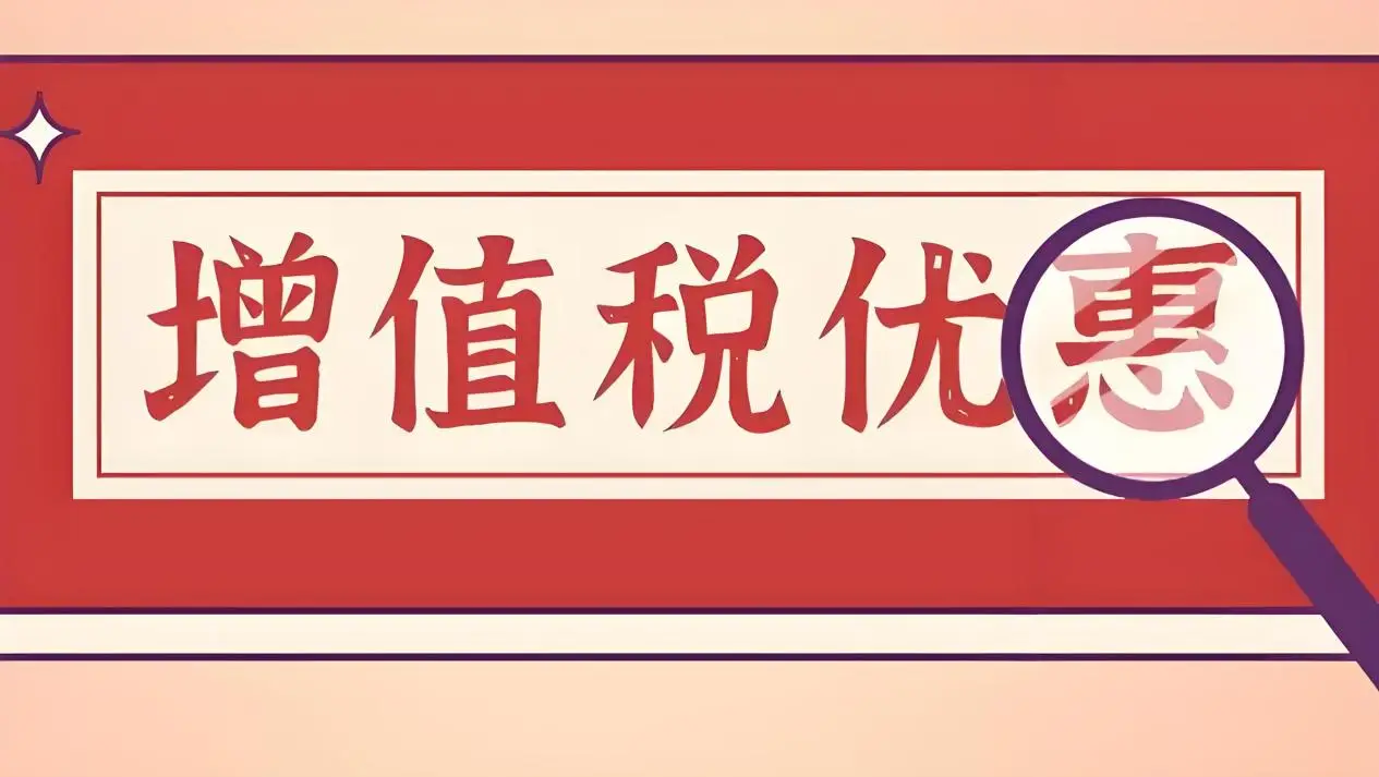 笔记本索尼安装系统怎么安装_笔记本索尼安装系统教程_索尼笔记本安装系统