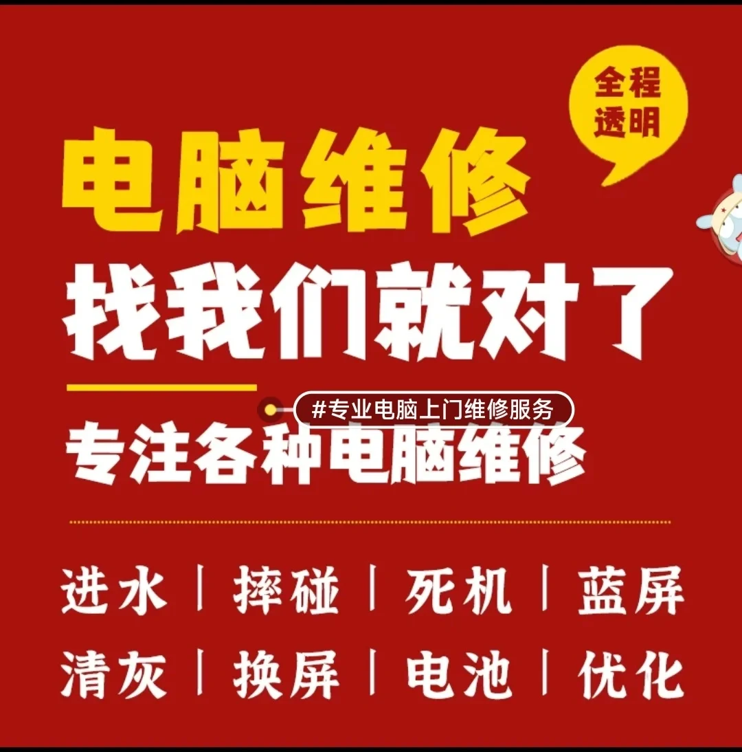 笔记本电脑系统下载_笔记本电脑系统下载_笔记本电脑系统下载