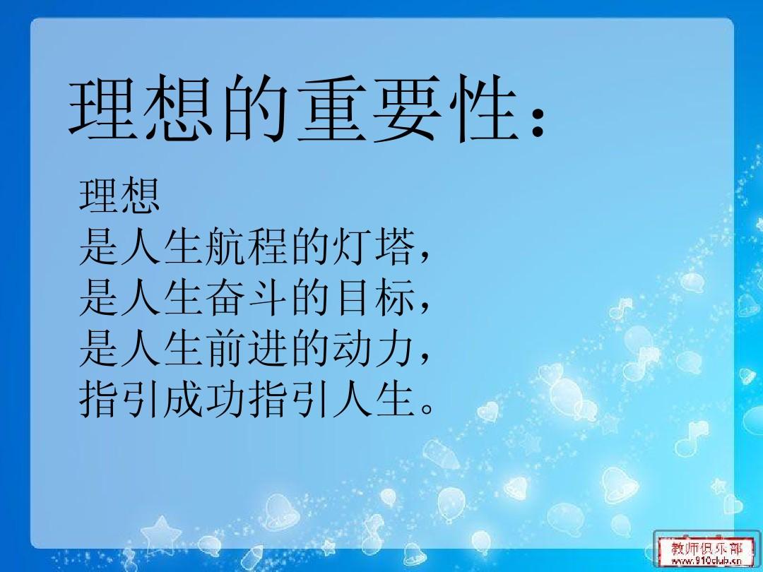 初中图书借阅登记表_初中图书借阅率多少达标_图书借阅登记册表格