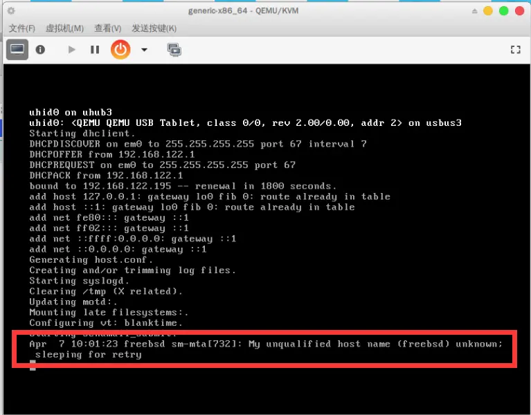 安装freebsd无法引导_freebsd 10 安装_freebsd 10 安装
