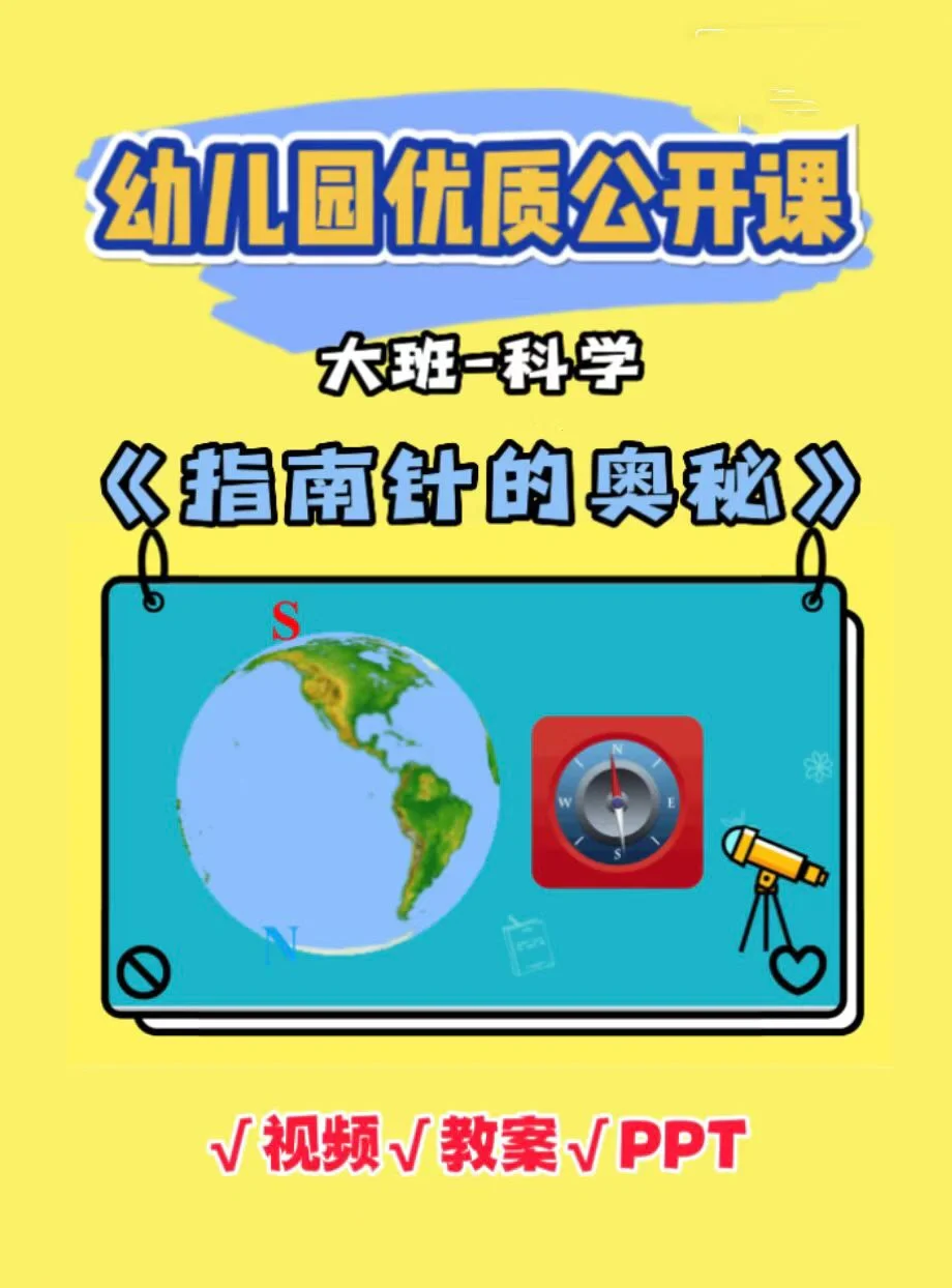 雁江区人民政府信息网_雁江区政府公告_雁江区门户网