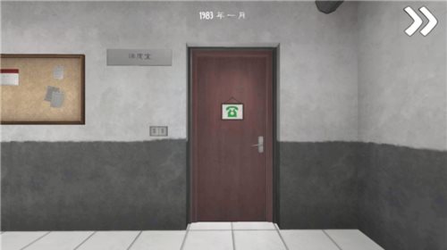 恐怖冰淇淋6新手教程2