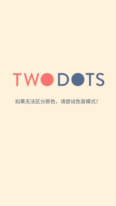 TwoDots