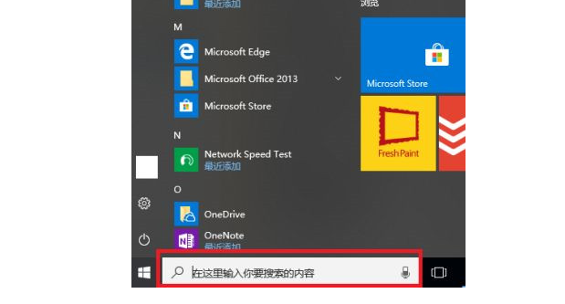 没有文件夹选项_win10没有users文件夹_windows没有文件夹选项