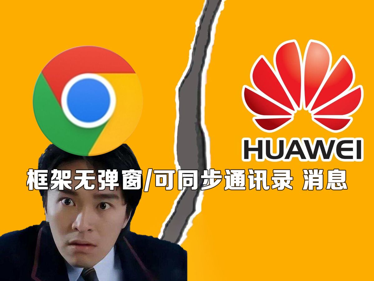 浏览器下载手机版官网_浏览器下载手机_浏览器下载手机版安卓