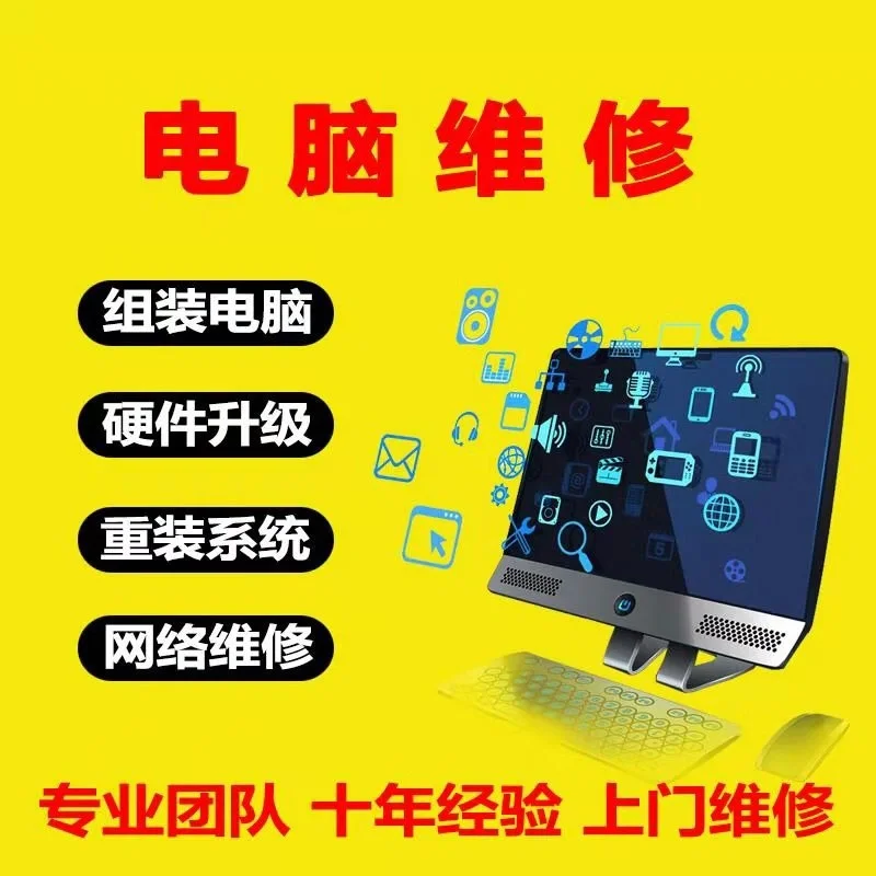 配置windows7失败_win7配置失败_配置windows失败