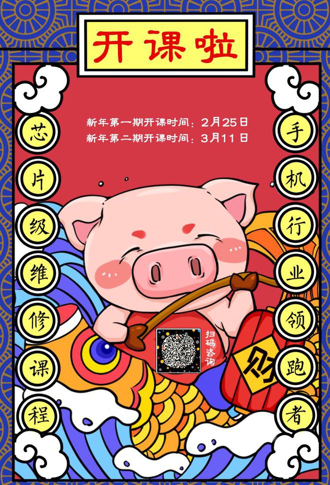 教你怎么样使用recovery备份系统_备份模块_备份系统操作步骤