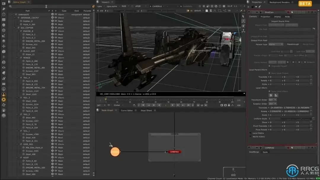 破解版游戏_nuke studio 破解_破解studio需要联网吗