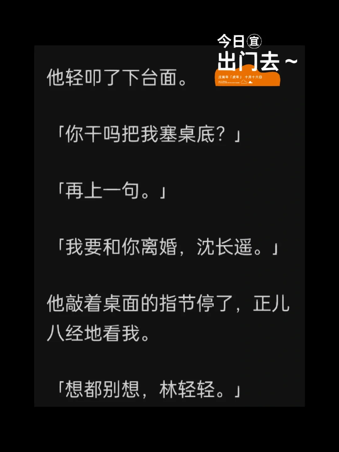 richtextbox 内容_内容提纲是什么意思_内容审核员具体是干什么的