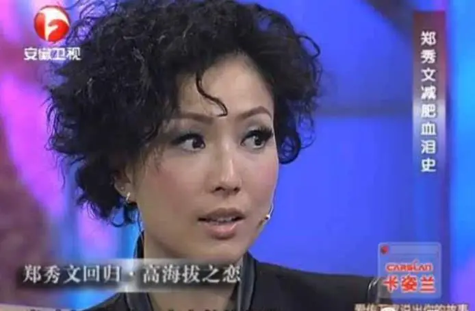 患哮喘的明星_有哮喘病的明星_患有哮喘的明星