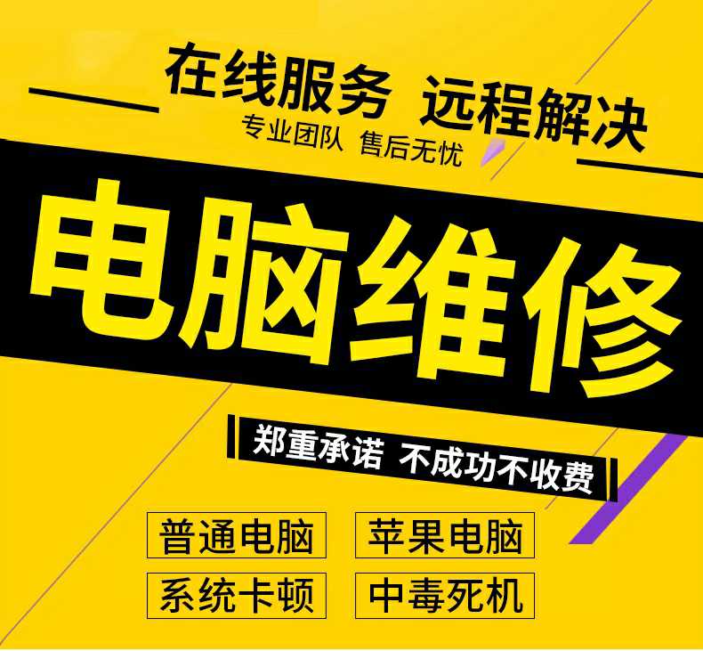 重装打印电脑机系统还能用吗_电脑重装系统打印机_重装打印电脑机系统怎么安装