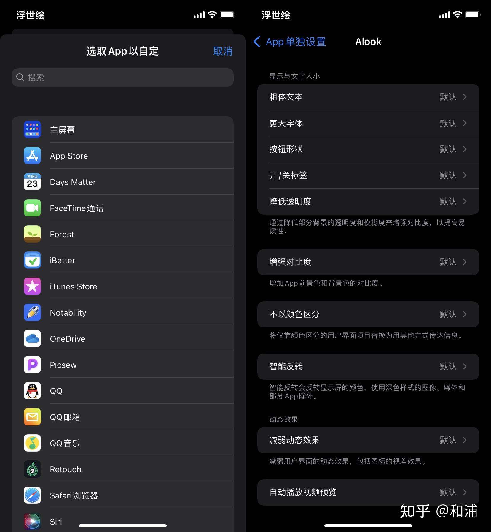 下载10103_ios10103下载_ios10103下载