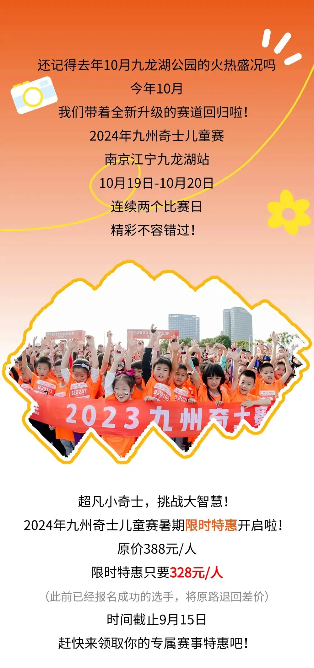 逆魂界7.25正式版攻略_主线逆魂事件_逆魂尽断算普攻吗