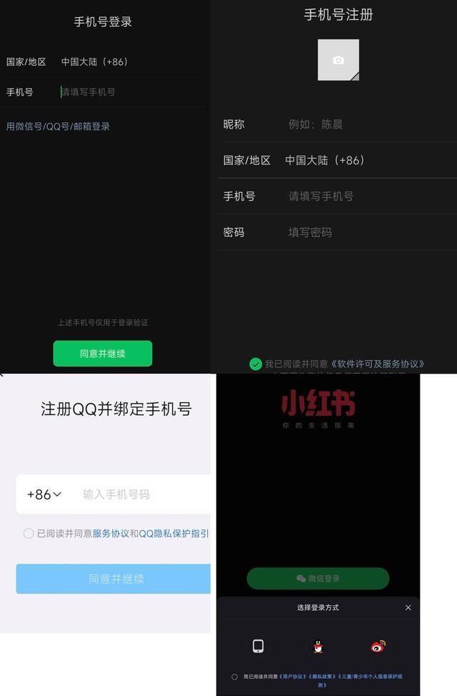 名字身份证号码_身份证姓名和证号_姓名身份证号证件号