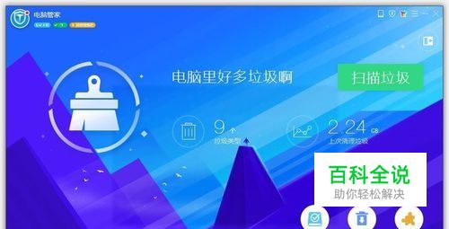 命令启动项设置_命令启动windows_win7启动项命令