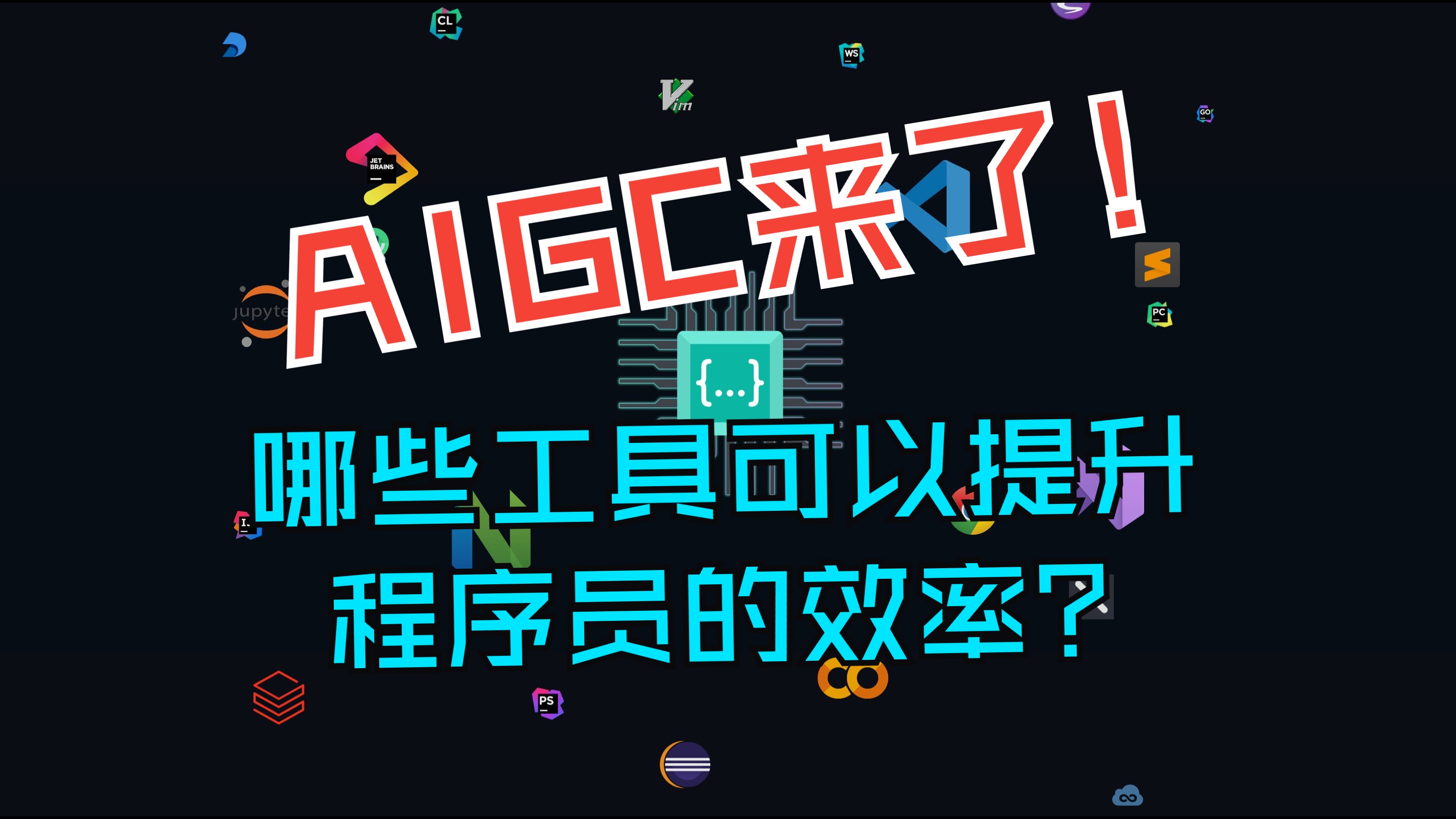 诊所管理系统下载_诊所管理app_诊所管理系统哪个好用