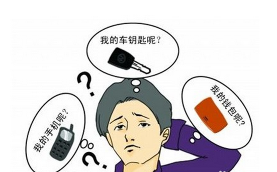 记忆力下降怎么办