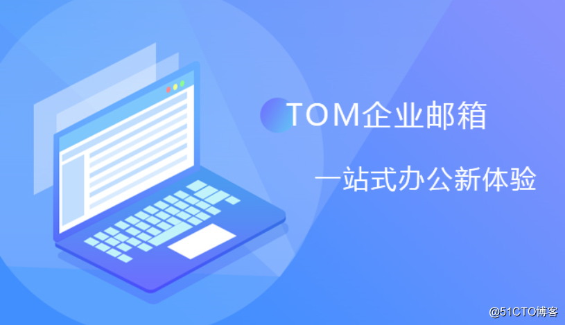mallbuilder 多用户商城管理系统 30_mallbuilder 多用户商城管理系统 30_mallbuilder 多用户商城管理系统 30