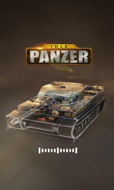 放置装甲车（Idle Panzer）