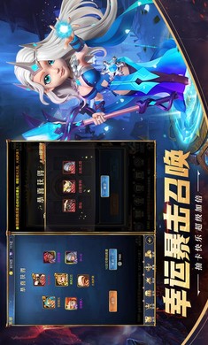 永恒卷轴游戏下载-永恒卷轴最新版手游下载