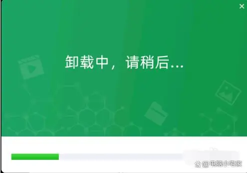 电脑缺失xlive.dll_电脑缺少xlive.dll_电脑缺少