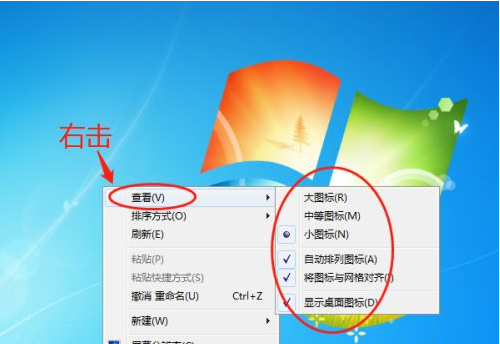 windows7如何重装_windows7如何重装_重装windows7鼠标不动