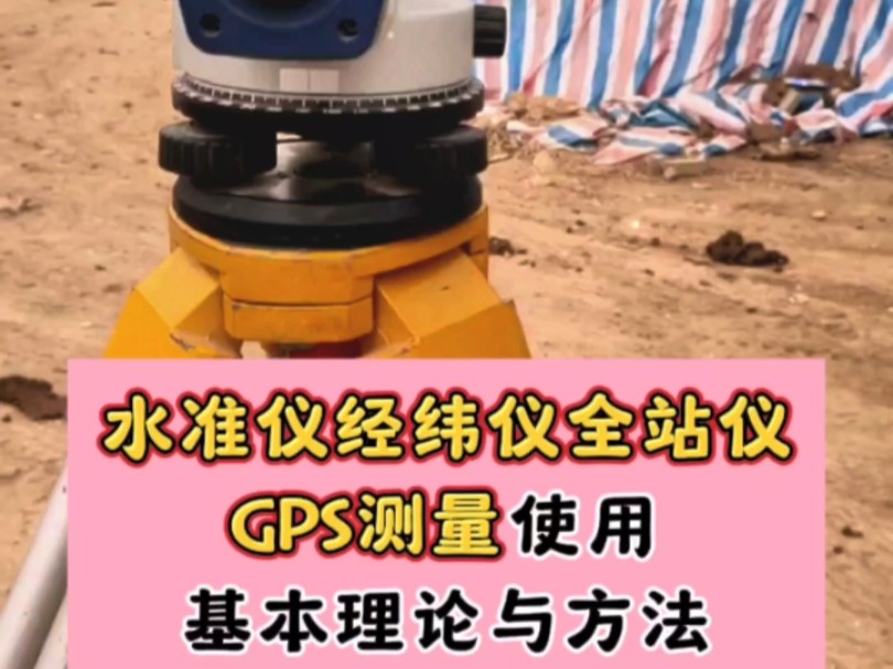 gps模块怎样使用_模块使用必须先使用什么导入_模块使用方法