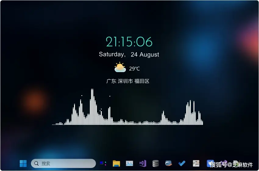 surface rt桌面_桌面时钟怎么调出来_桌面图标怎么调大小