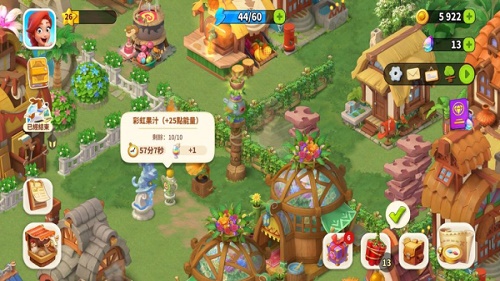 Family Farm Adventure