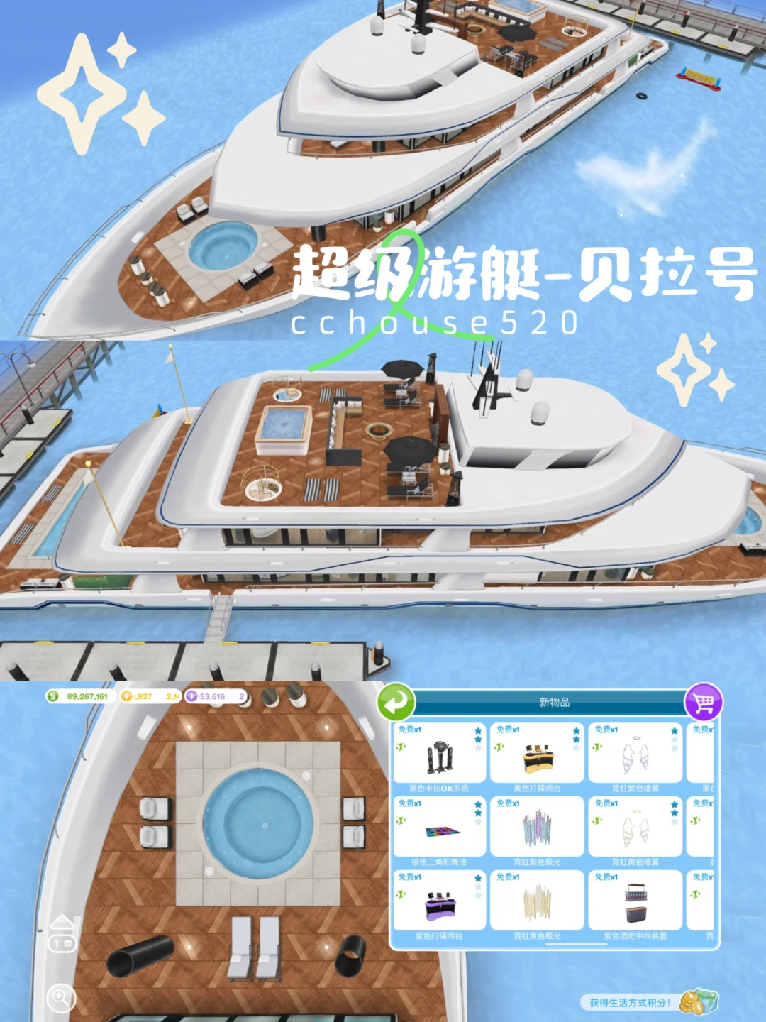 模拟器wine下载_wine模拟器_模拟器win7