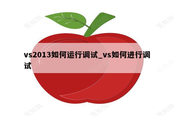 反汇编命令_反汇编linux_linux反汇编软件