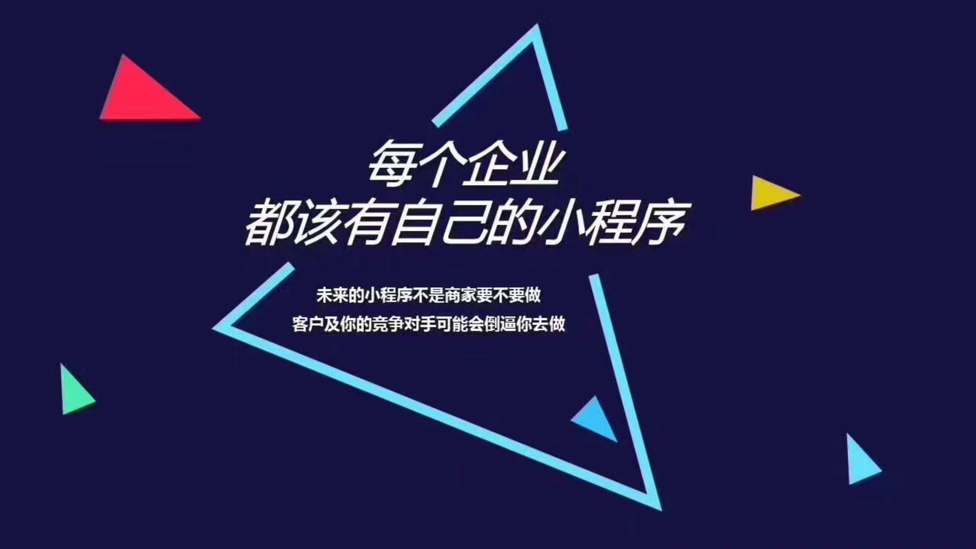 微信商城怎么设置_微信商城功能介绍_微信商城系统选择