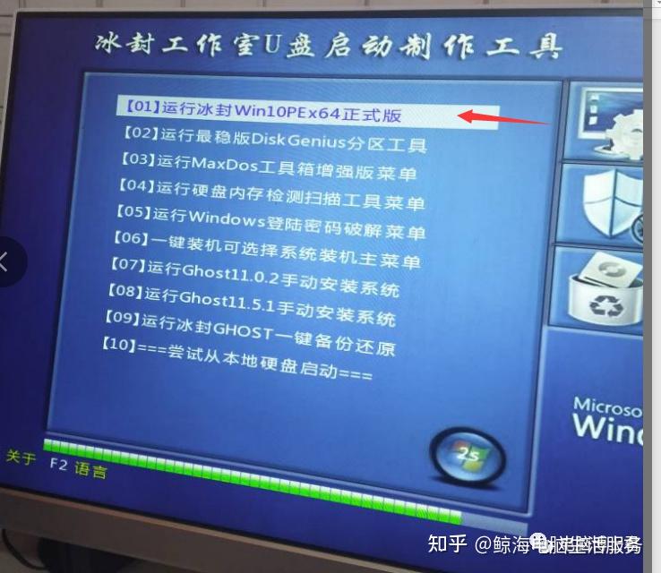 最新版win10取消开机密码_win10专业版如何取消开机密码_win系统取消开机密码